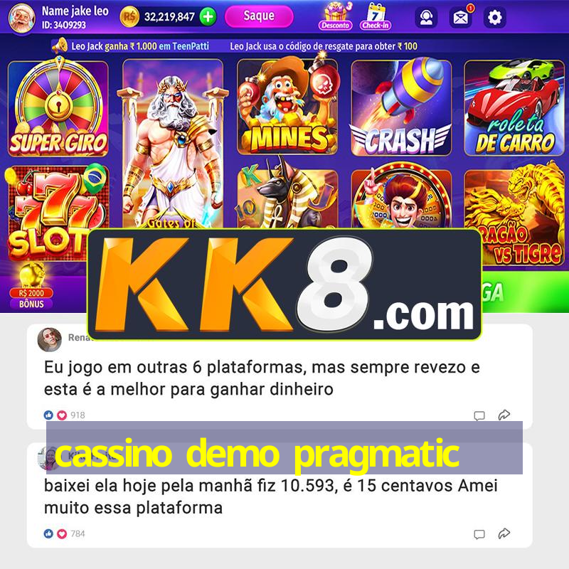 Aprendizado online