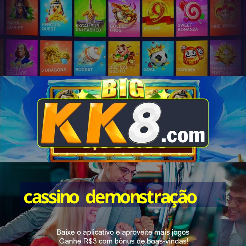 Aprendizado online