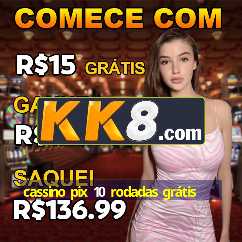 Aprendizado online
