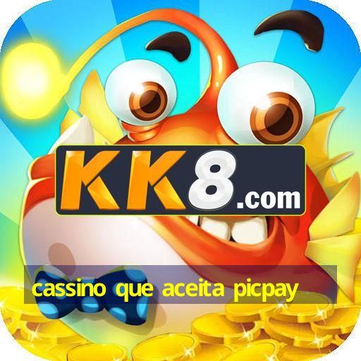 Aprendizado online