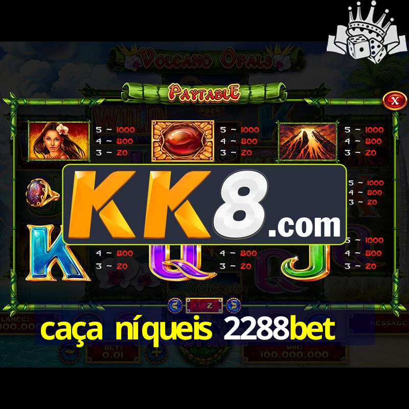 Aprendizado online