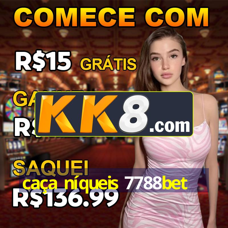 Aprendizado online
