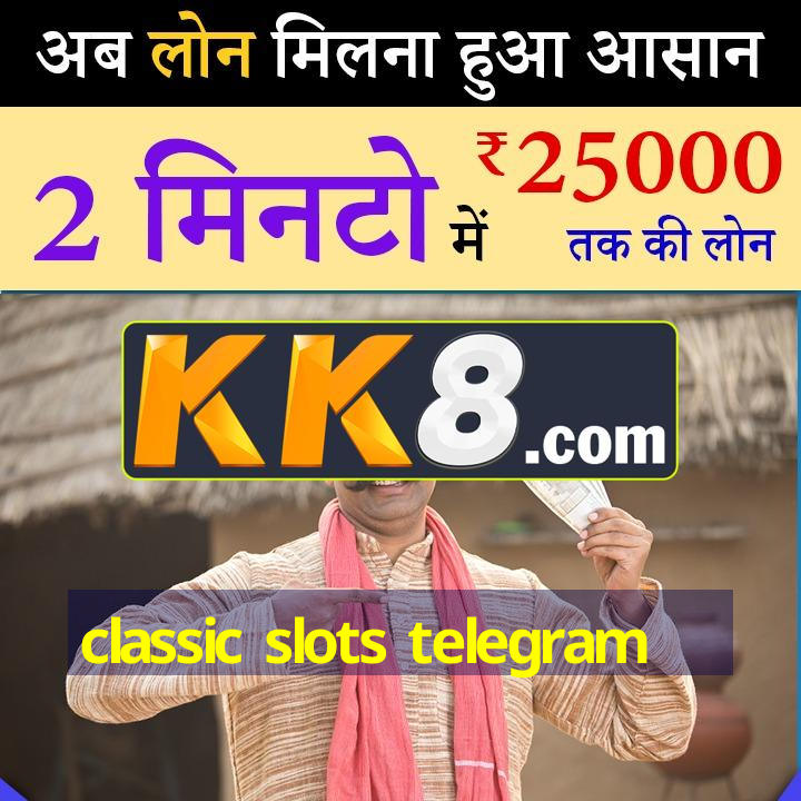 classic slots telegram