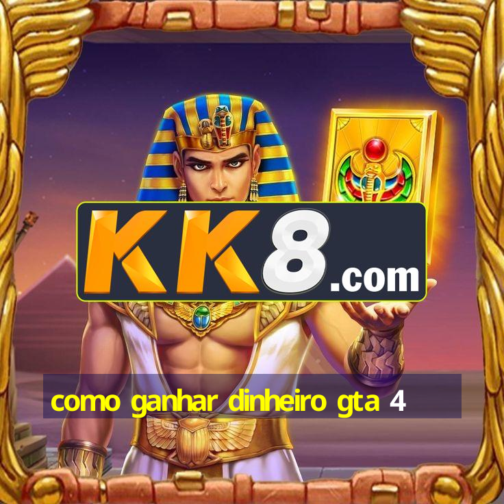 Aprendizado online