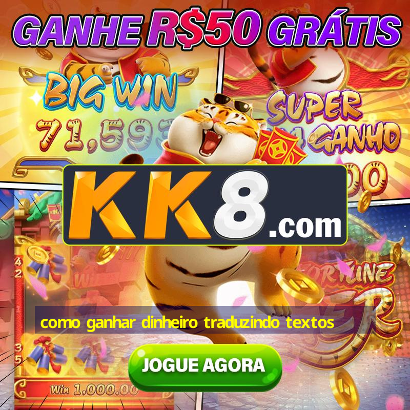 Aprendizado online