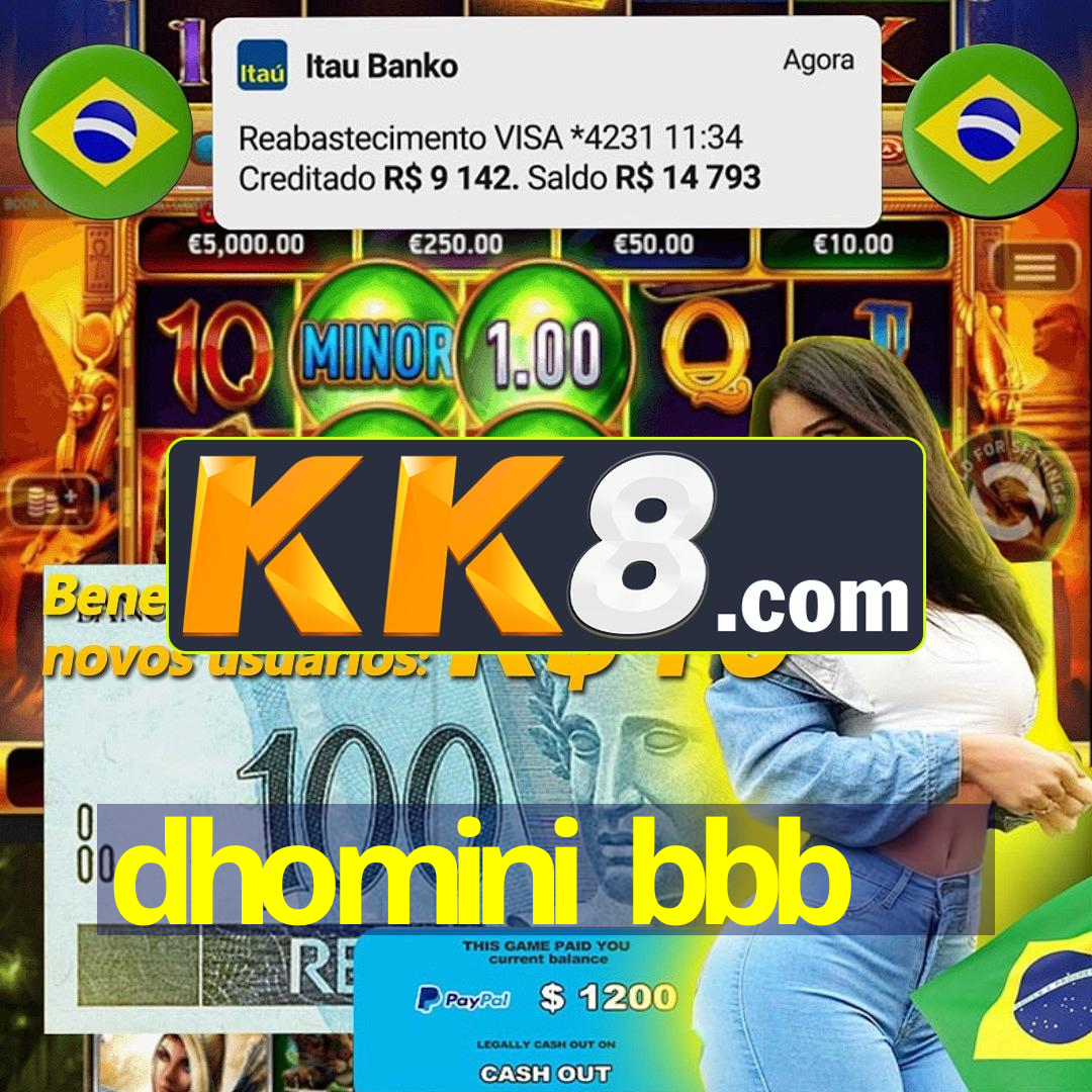 dhomini bbb