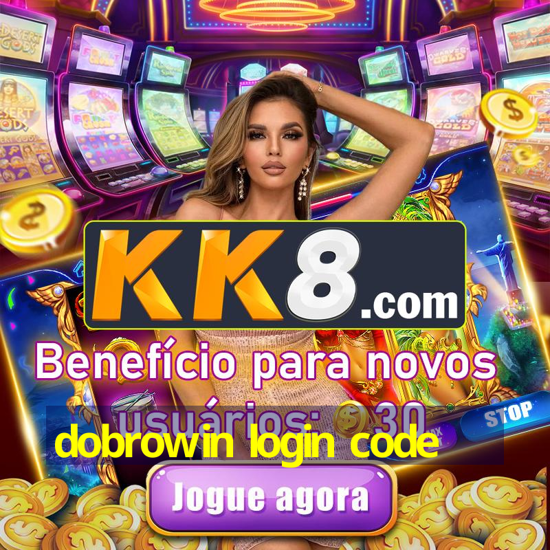 dobrowin login code