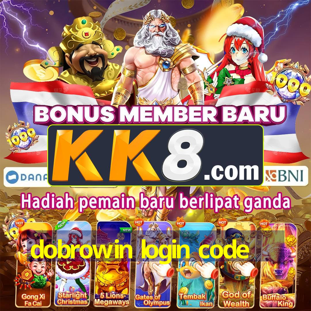dobrowin login code