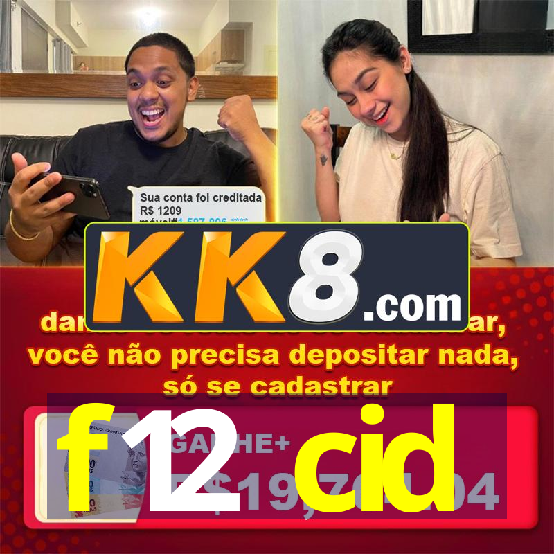 Aprendizado online