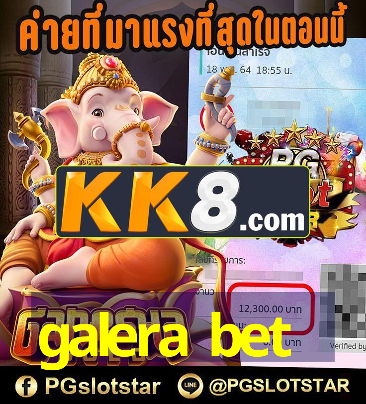Aprendizado online