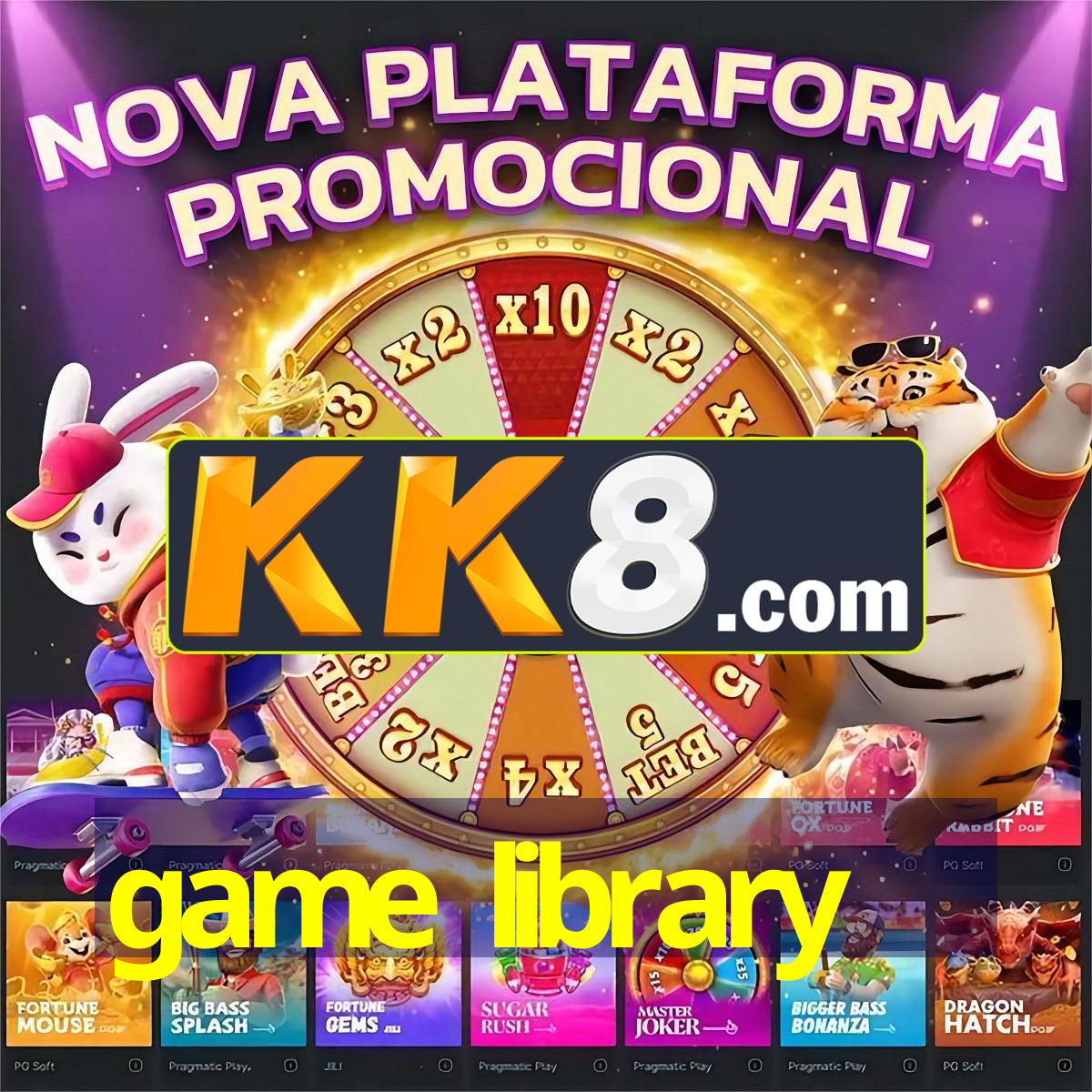 game library
