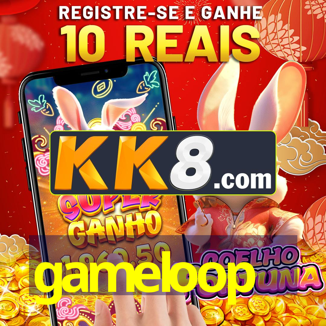 gameloop