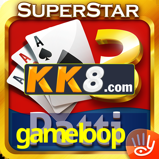 gameloop
