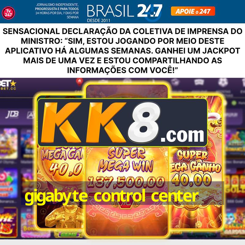 gigabyte control center
