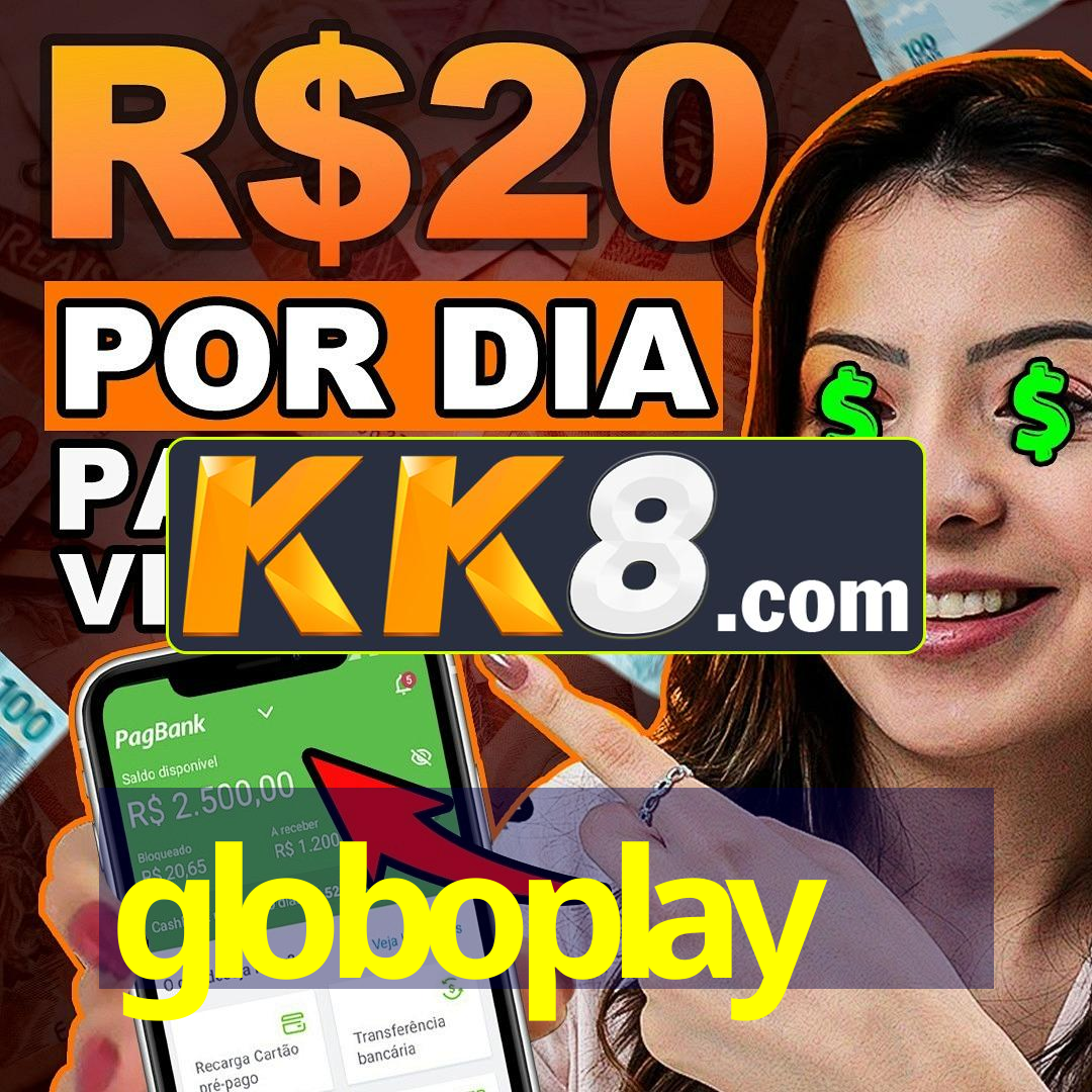 globoplay