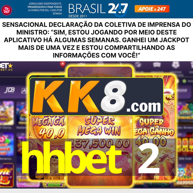 Aprendizado online