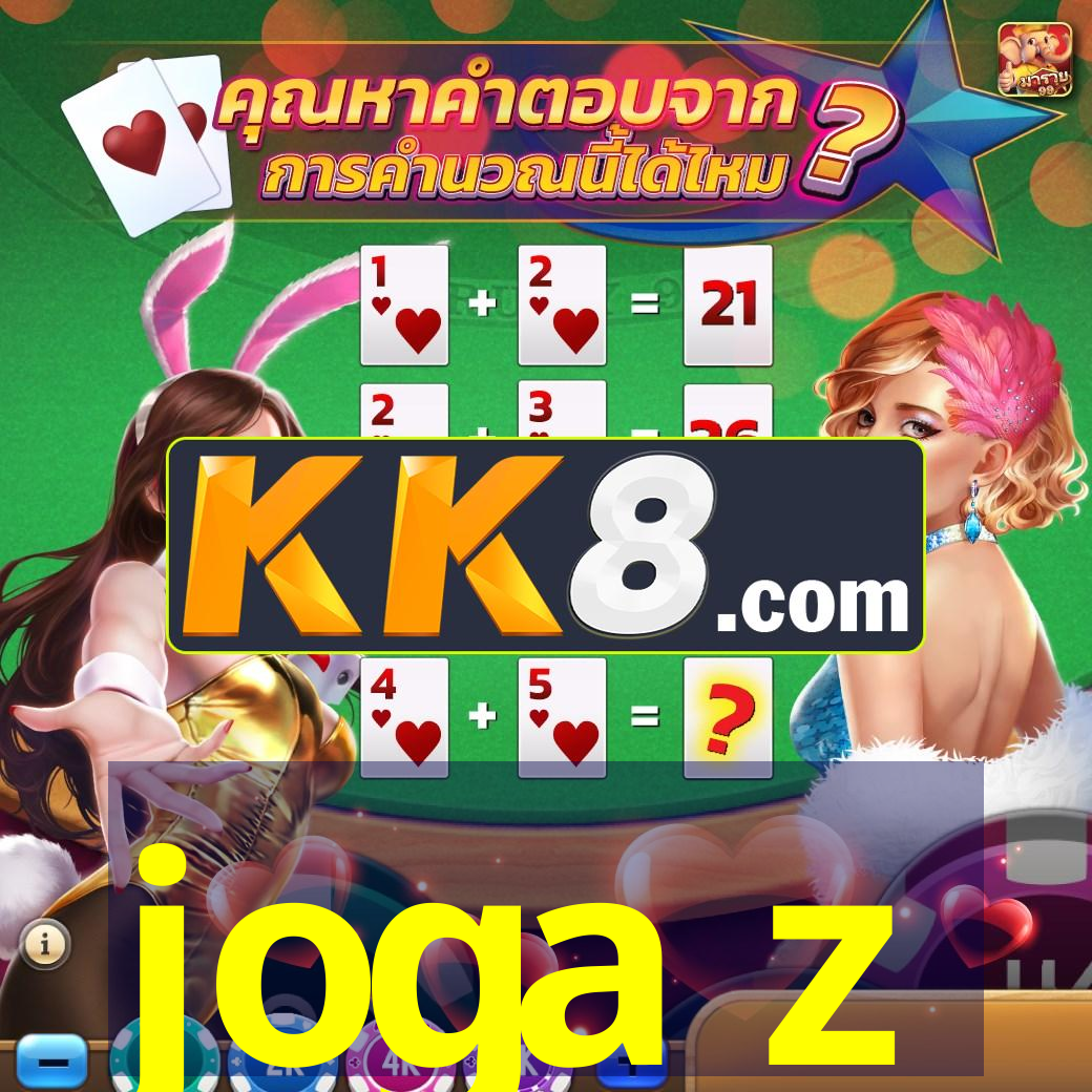 joga z