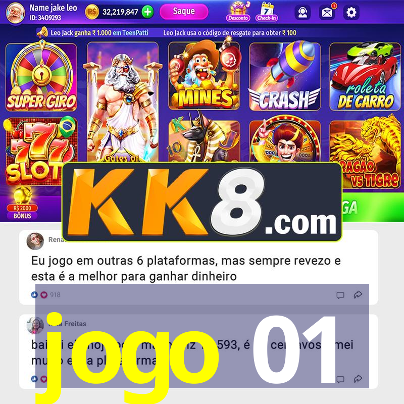 Aprendizado online