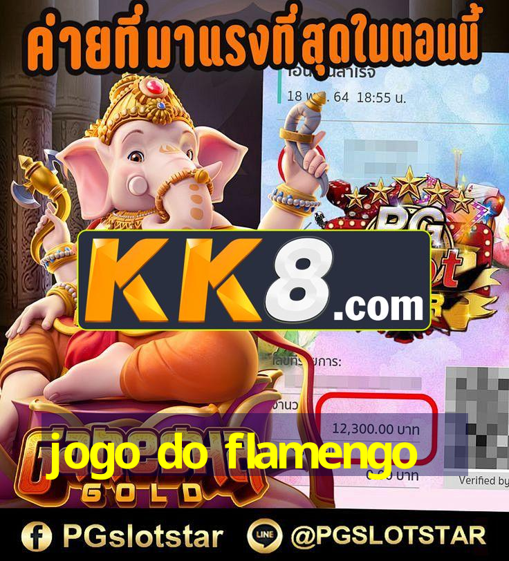 Aprendizado online