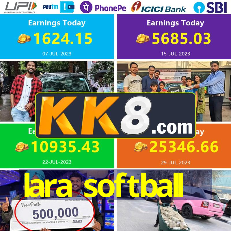 lara softball
