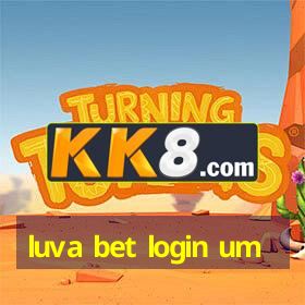 Aprendizado online