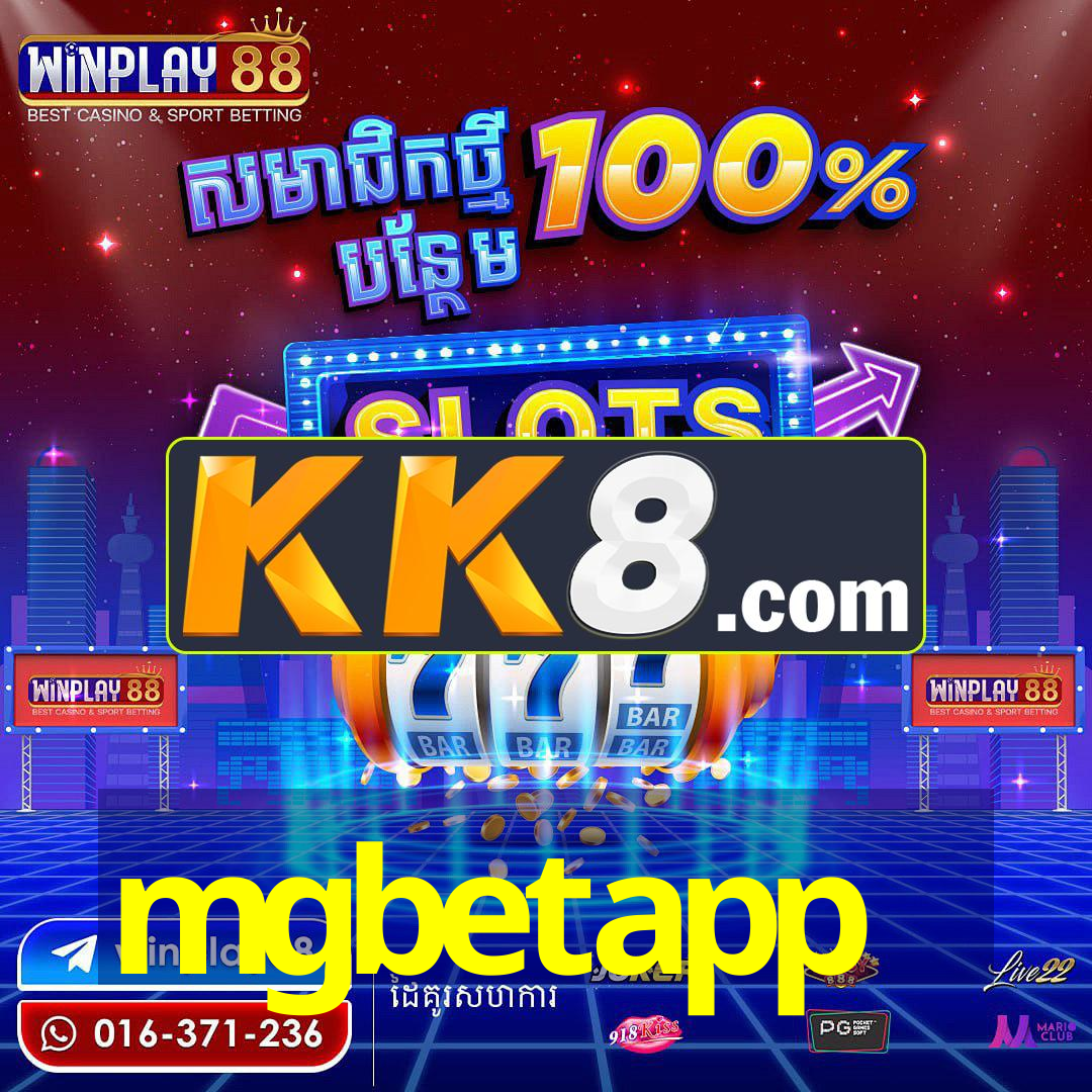 mgbetapp