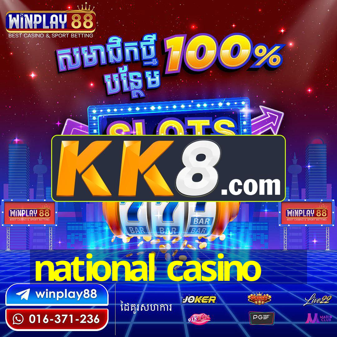 national casino