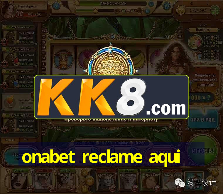 Aprendizado online
