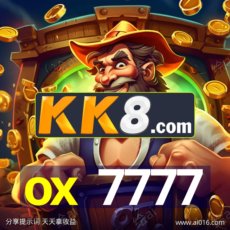 ox 7777