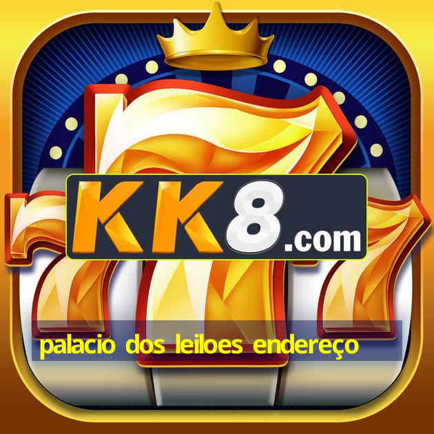 Aprendizado online