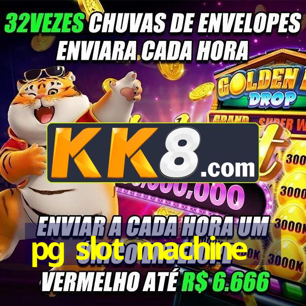 Aprendizado online