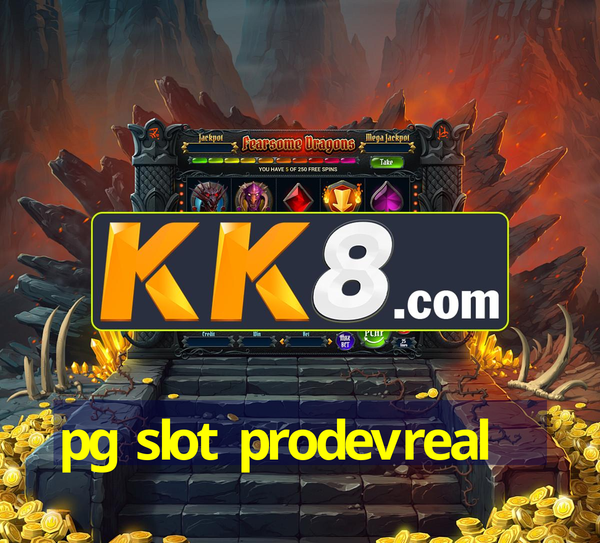 pg slot prodevreal