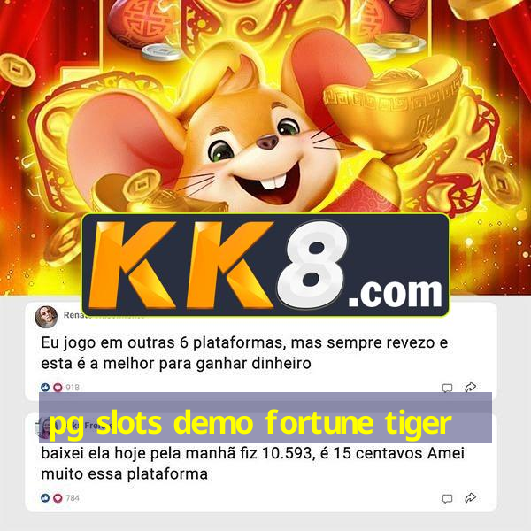 Aprendizado online