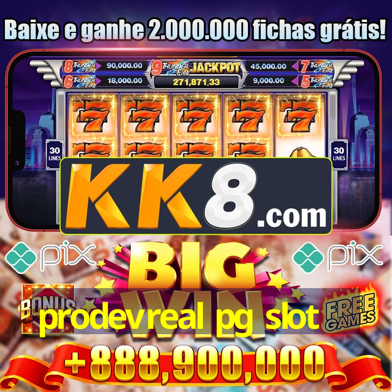 prodevreal pg slot