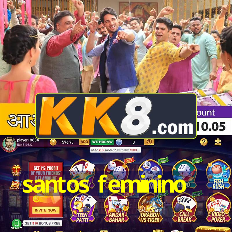 santos feminino