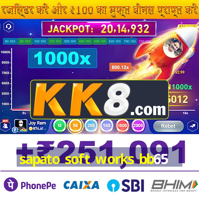 sapato soft works bb65