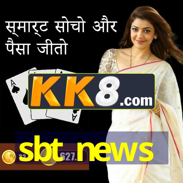 sbt news