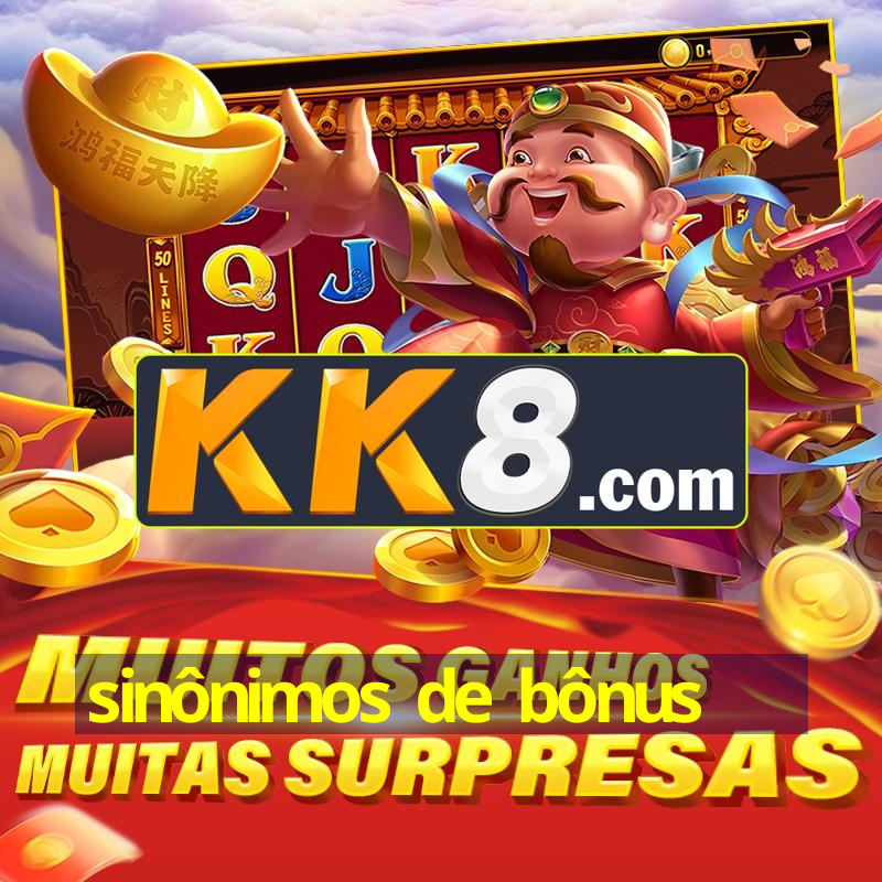 Aprendizado online