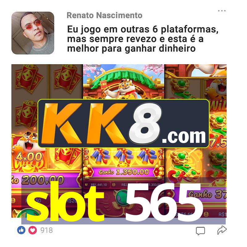 Aprendizado online