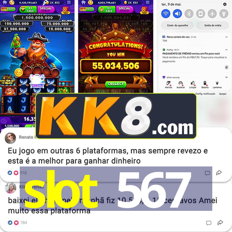 Aprendizado online