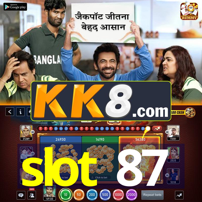 slot 87