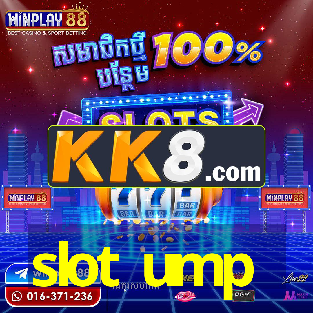 slot ump