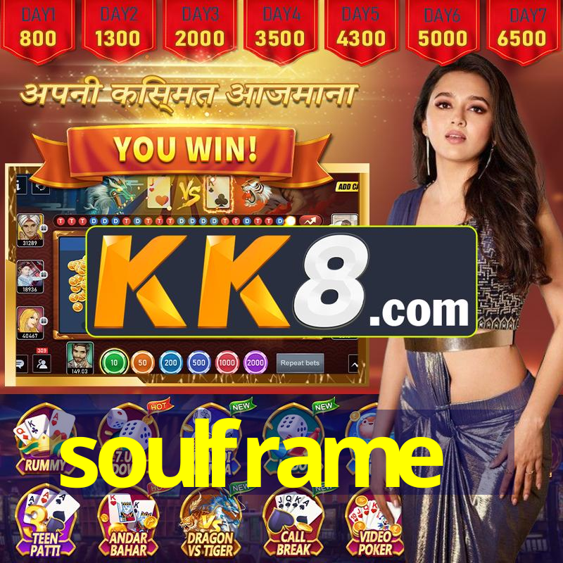soulframe