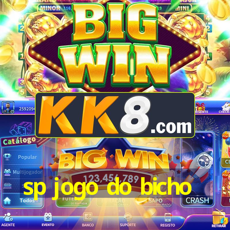 sp jogo do bicho