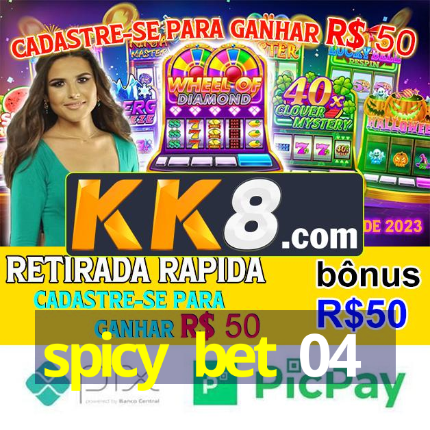 Aprendizado online