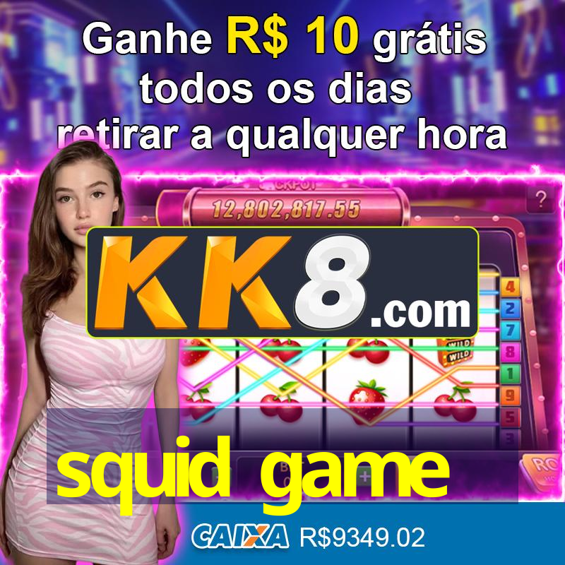 squid game