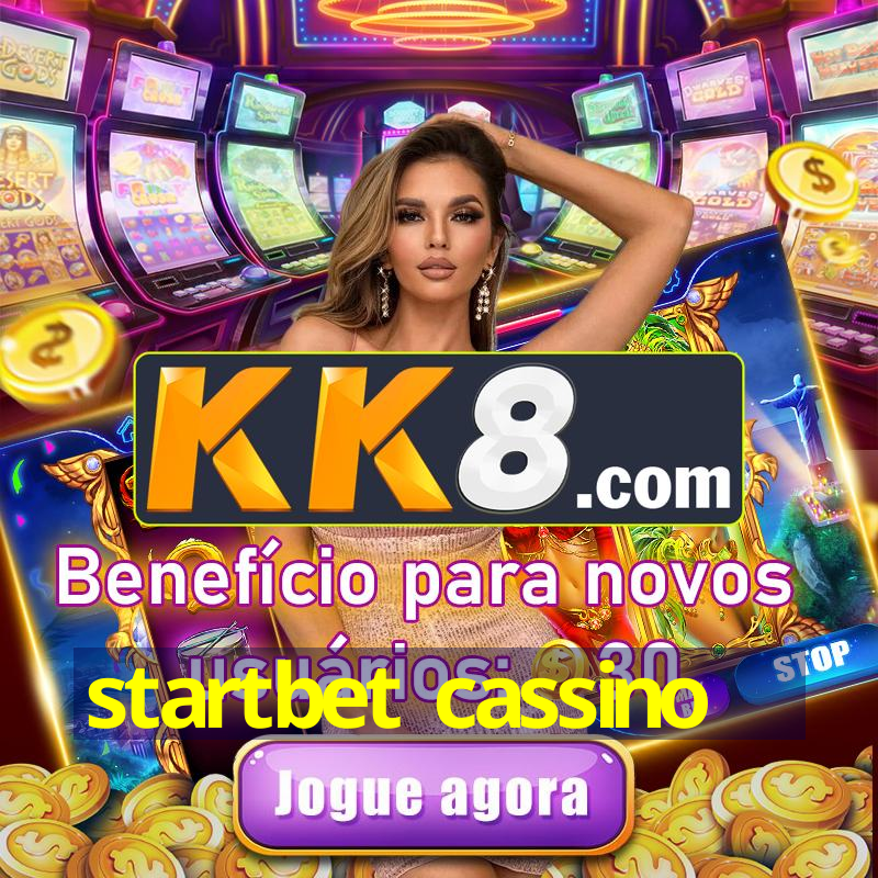 Aprendizado online