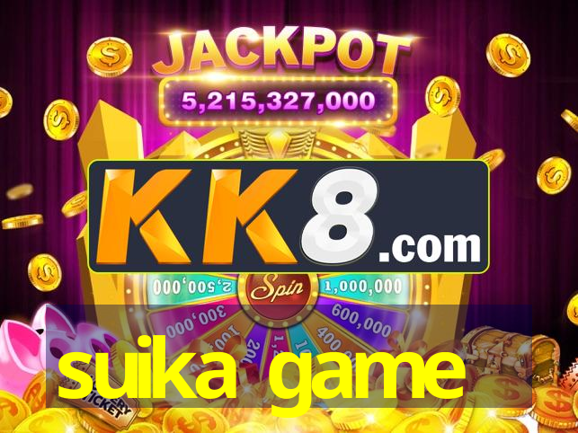 suika game