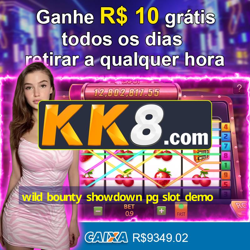 Aprendizado online