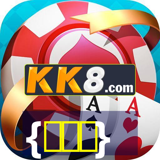 pix cassino bet